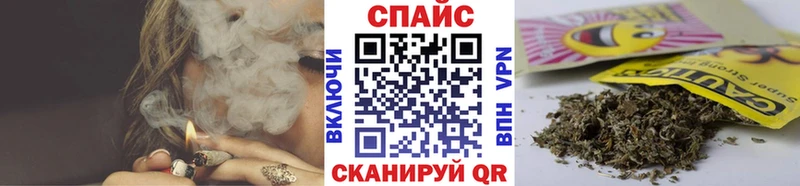 Бутират бутандиол  hydra как зайти  Михайловск 