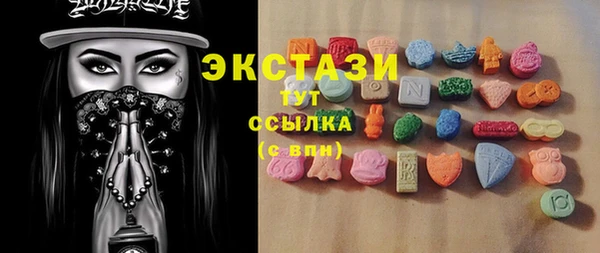 круглые Богородицк