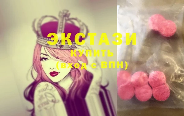 мефедрон Богданович