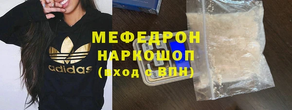 круглые Богородицк