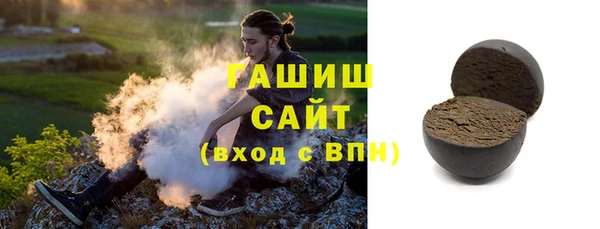 круглые Богородицк