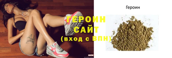 круглые Богородицк