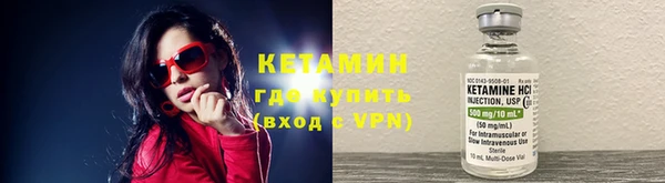скорость Богородск