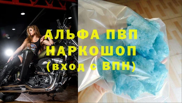 круглые Богородицк