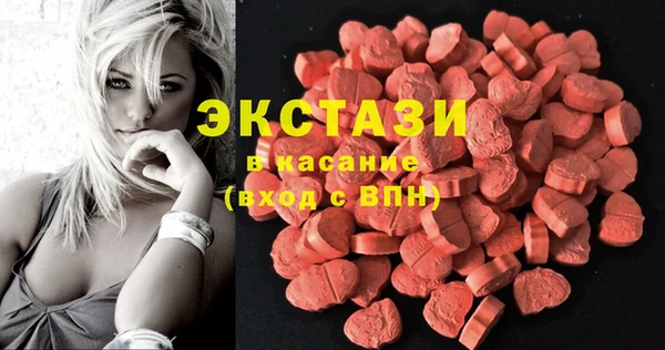 мефедрон Богданович