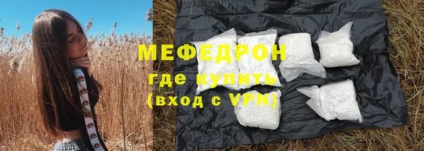 круглые Богородицк