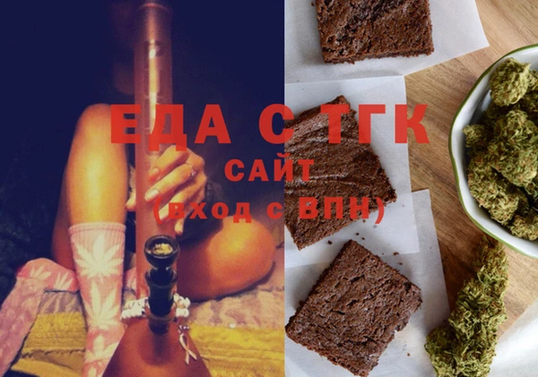 марки lsd Елабуга