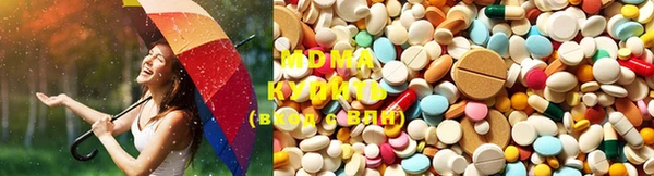 круглые Богородицк