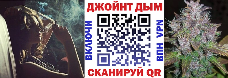 Конопля индика цена ОМГ ОМГ ONION Михайловск